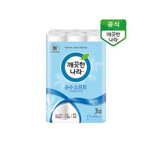[깨끗한나라]순수 소프트 롤티슈 27m 30롤