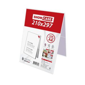 아트사인 쇼케이스A4 (양면/세로) 0694