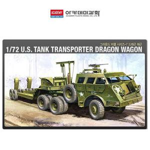 1대72 미군 전차 수송 차량 드래곤 웨건 모형 모델 미군
