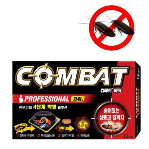 컴뱃파워 작은 해충 바퀴막멸 전문베이트 12입