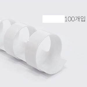 제본링 코일 카드링 플라스틱링 8mm 100개입(흰색)