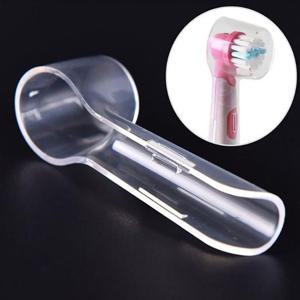 전동칫솔커버 여행 헤드 보호 케이스 캡 구강 양치