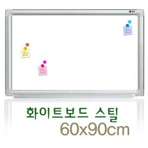문교 화이트보드 자석 60x90cm 보드판 화이트보드판 칠판 게시판 행사판 사무용게시판 사무용화이트보드 문