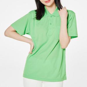 커플반팔 무지 카라티셔츠 1P 커플 단체 빅사이즈