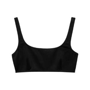 프라다 인터로킹 위브 스쿱 넥 비키니 탑 70215S23113SV