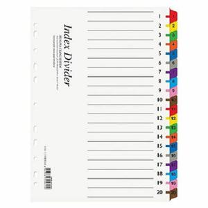 문화 바인더인덱스(A194-7/A4/20분류/아트지)