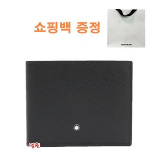 25SS 몽블랑 사토리얼 남성 반지갑 130315 BLACK 6CC