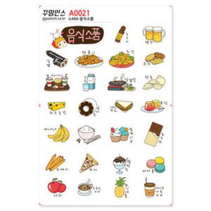 아트박스/꾸밈인스 A0021-꾸밈인스스티커_음식소품1