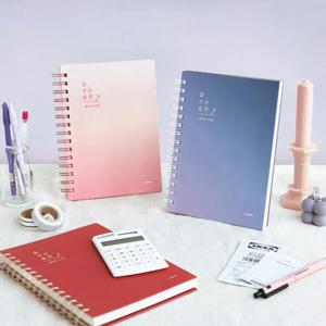 아트박스/문구앤토이스 아이코닉 잘 쓰는 습관 가계부