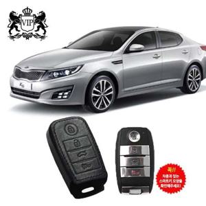 K5 천연가죽 스마트키케이스 키홀더 키커버