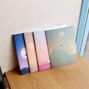 아트박스/에이블밤부 [4권SET] 11.Moonlight Series