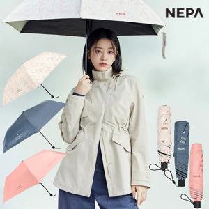 네파 듀라이크 콤팩트 자외선차단 3단 접이식 양우산 7LC7911