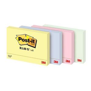 아트박스/오피스큐 포스트잇 노트 657 애플민트 102X76mm 100장