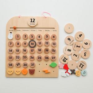 아트박스/이비자 우드 자석 캘린더 만년달력