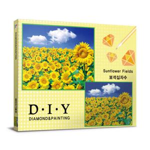 아트박스/퍼즐 라이프 해바라기들판  [캔버스형/보석십자수]