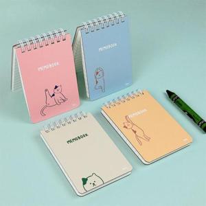 아트박스/아이비스 1200 합지상철수첩(SP)