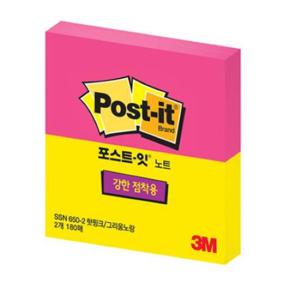 아트박스/호사문구 [3M] 포스트잇 강한접착용 SSN650 2색 180매