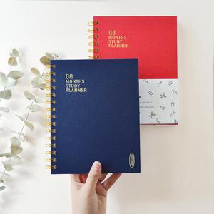 아트박스/문구앤토이스 두둠 공시생플래너 (8개월)