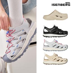 [이젠벅][네파이젠벅] 25SS 트레킹샌들+슬라이드 여성 2종세트