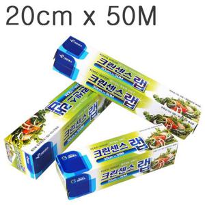 크린센스 랩 20cm x 50M