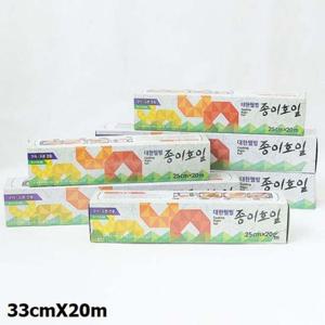 대한 종이호일 33cmx20m 1개 구이 오븐 전용