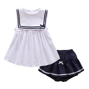 작은 리본 세라 아동 원피스 303570 아기원피스