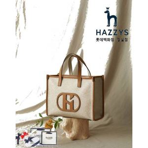 [헤지스]HIBA5E106I2_여성용 H소가죽 패치 베이지 토트 겸 크로스백 S