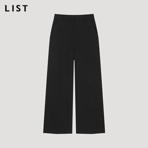 [리스트] 모던 히든 버튼 와이드 팬츠_TWWSLP72100_BK