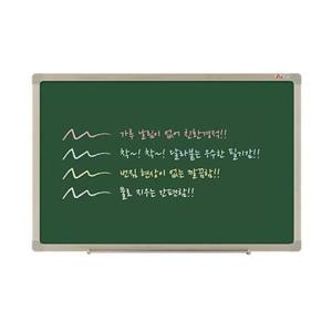 보드용품 워터초크용 칠판 900x600 스탠드별도 두문