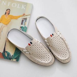 갓슈  이포유 펀칭 수제 드라이빙 블로퍼