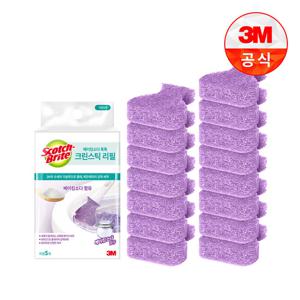 [3M]변기청소 베이킹소다 크린스틱 리필 15입