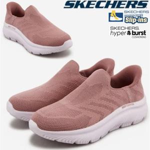 스케쳐스 여성 고워크 맥스쿠셔닝 하이퍼 버스트 슬립인스 SP0WWCFY093-LP1