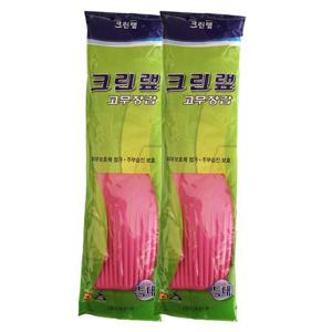 크린랩고무장갑 주방용고무장갑 크린랩 주방용 고무장갑 특대(44.5cmX12cm) X 2개