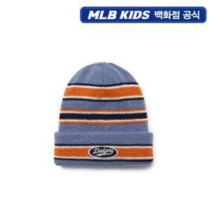 [MLB키즈] 바시티 스트라이프 비니 (7ABNV0256-07BLL)