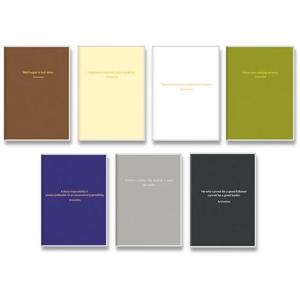 아리스토텔레스 L 3호 양지사