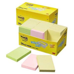 3M 포스트잇 노트 캐비넷팩 656-24