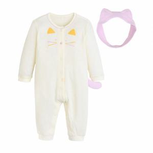 [모이몰른]유아 키튼 양면 자카드 우주복 세트 M254UUN13P