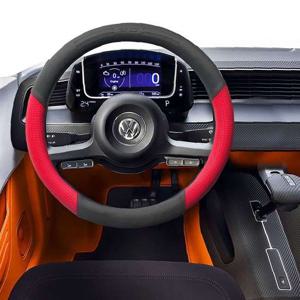 EXO 하이브리드 핸들커버 (신차형)