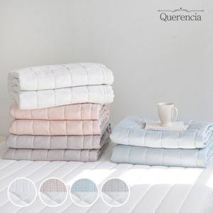 케렌시아 자수 알러지케어 침대패드 BYW 슈퍼싱글