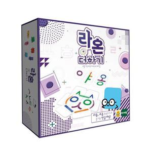 [보드엠팩토리]라온 더하기