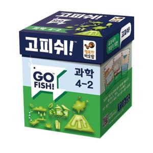 [보드엠팩토리]행복한바오밥 고피쉬 교과서 과학 4-2