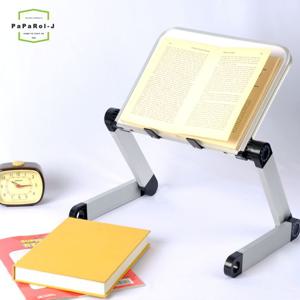 파파롤제이 태블릿 노트북 책 거치대 받침대 독서대