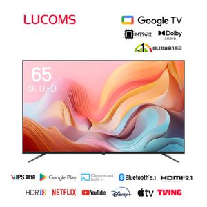 루컴즈 65인치 4K UHD LED 구글OS TV T6503KUG 스탠드포함 벽걸이형 크롬캐스트