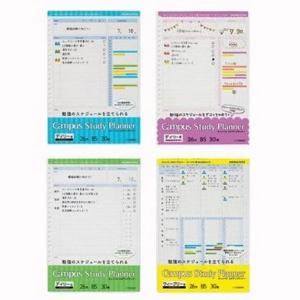 캠퍼스 노트 데일리 B5 내지 코쿠요 리필 속지 위클리 캠퍼스노트B5 캠퍼스노트 노트캠퍼스 바인더리필 코쿠요