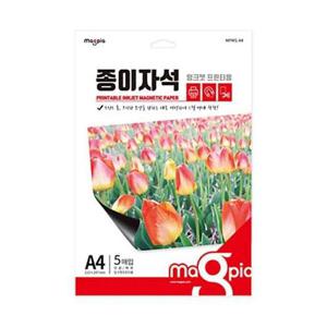 마그피아 종이자석 A4 MPMS-A4/5장 봉(1개입) 부품 소모품 자재 파츠
