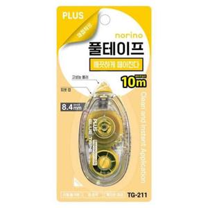 플러스 노리노 풀테이프 TG-211 8.4mmx10m/리필불가 갑(10개입)