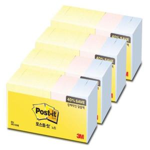 (묶음)3M 포스트잇 노트 알뜰팩 653-9A x 4EA
