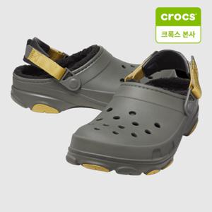 [크록스 본사] 크록스 올터레인 라인드 클로그 더스티 올리브 (207936-3J5)