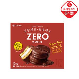 [롯데] ZERO 초코파이 336g