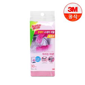 [3M]일회용 원데이 수세미 소프트 리필30입(일반세척용)